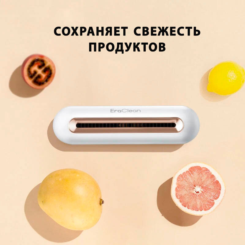 Стерилизатор Xiaomi - фото №16