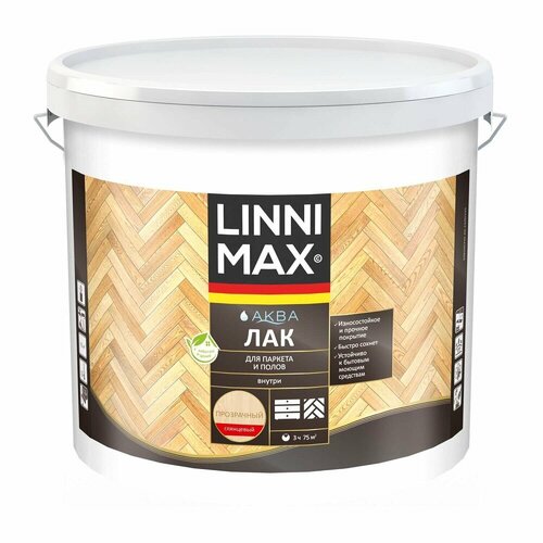 Лак акриловый для паркета и полов Linnimax Аква (9л) шелковисто-матовый