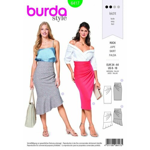 Выкройка Burda 6417 - Юбка выкройка burda 7911 блузка с воланом
