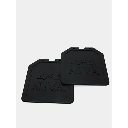 Брызговики к-т 2шт задние 2121 Нива с крепежом 1199₽