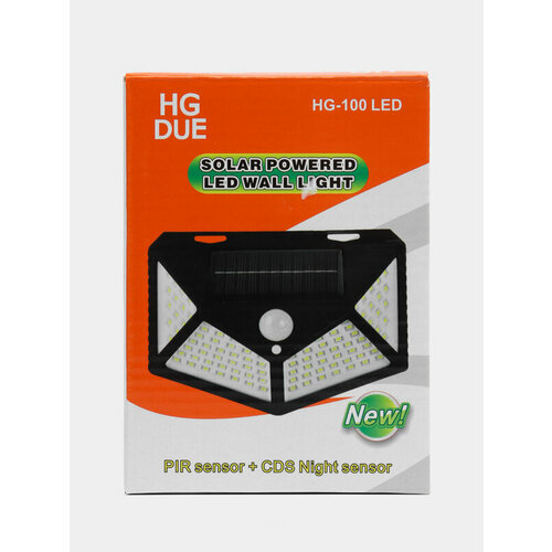 Фонарь светодиодный уличный садовыйсветильникпрожектор на солнечной батарее 100 LED 1199₽