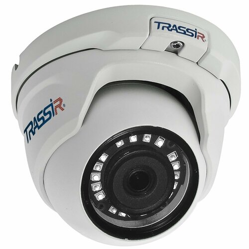 TRASSIR TR-D2S5 v2(2.8 мм)