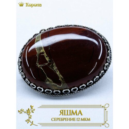 Брошь Брошь посеребренная овальная со вставкой из натуральной яшмы, яшма, коричневый