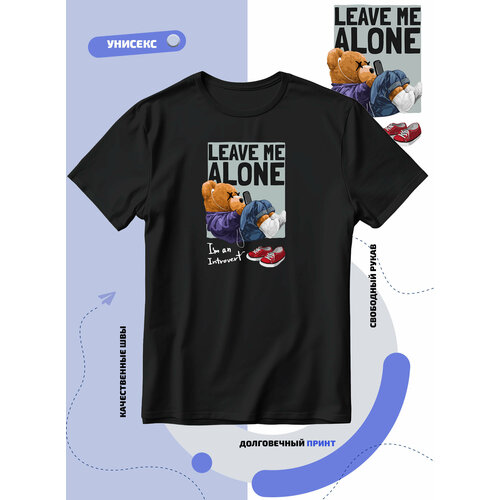 men s t shirt leave me alone i know what i am doing kimi raikkonen oversized tshirt top cotton o neck t shirt new diy style Футболка SMAIL-P leave me alone i am an introvert-я интроверт, размер 3XS, черный