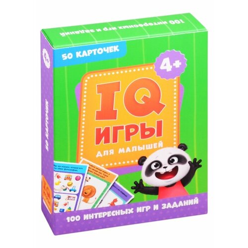 IQ игры для малышей. 50 карточек (4+) комплект двусторонних карточек english цвета и формы iq малыш