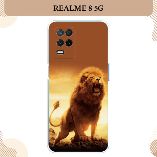 Силиконовый чехол Львиный рык на realme 8 5G/Narzo 30 5G / Реалми 8 5G силиконовый чехол на realme 8 5g реалми 8 5g львиный рык 2