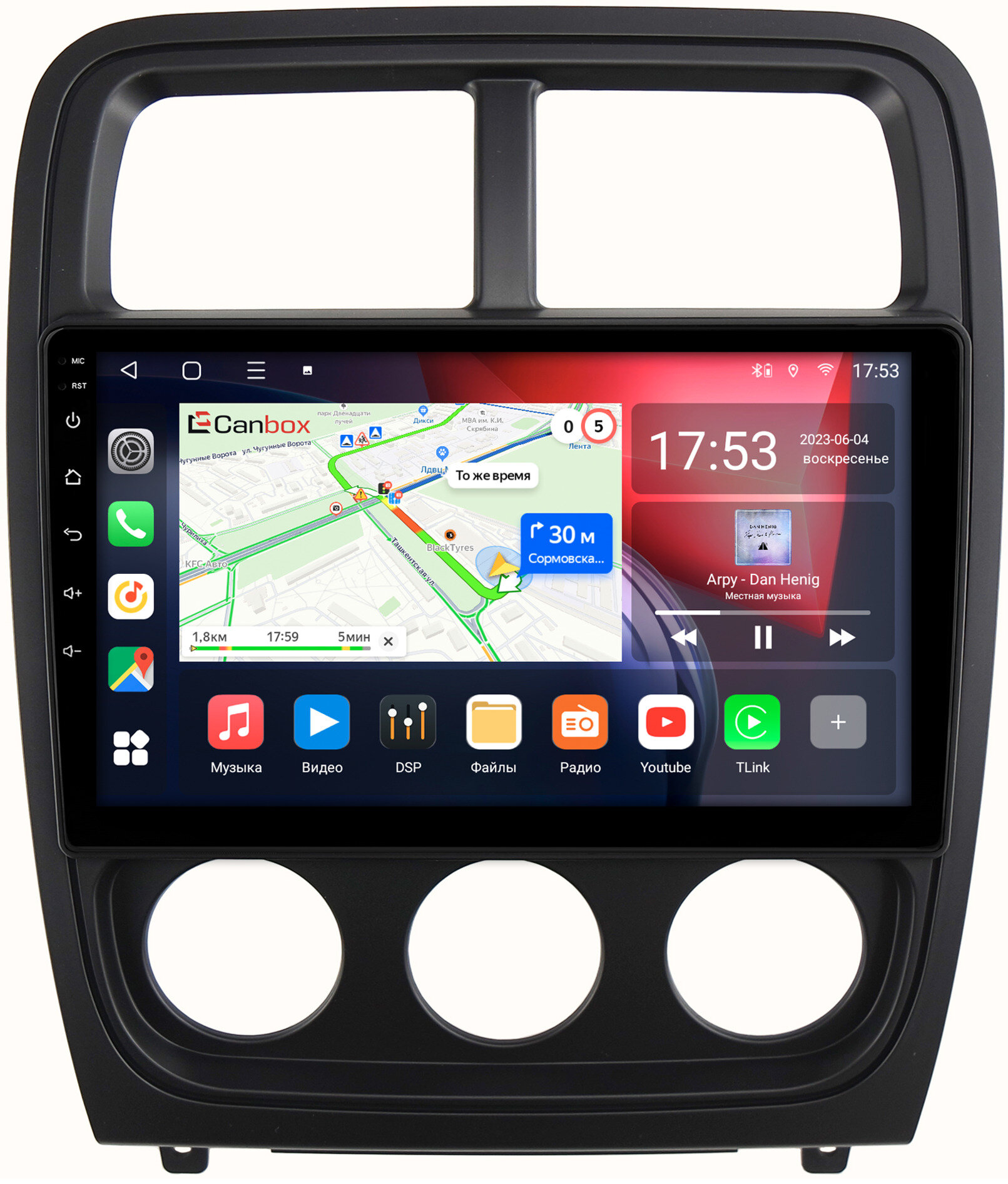 Штатная магнитола Canbox L-Line 4169-9-1115 для Dodge Caliber (2009-2013) на Android 10 (4G-SIM, 2/32, TS18, DSP, QLed)