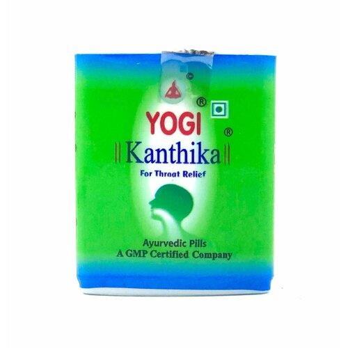 Драже от болей в горле "Yogi Kanthika" 70 гранул, Индия