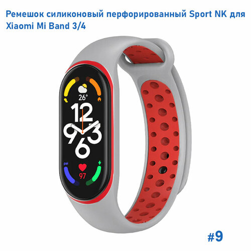 Ремешок силиконовый перфорированный Sport NK для Xiaomi Mi Band 3/4, на кнопке, серый+красный (9) серый, красный, серый, размер S (запястье 135–150 мм), М (запястье 150–160 мм), XXL (запястье более 200 мм)