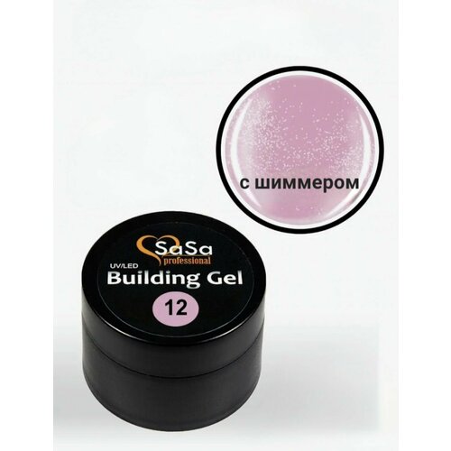 SaSa Гель Building gel 15 гр. Цвет 12 (розовый с шиммером)
