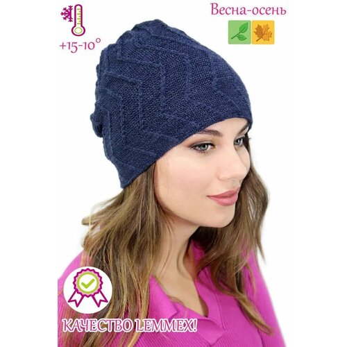 фото Шапка lemmex шапка "дебби", размер 57-58, синий