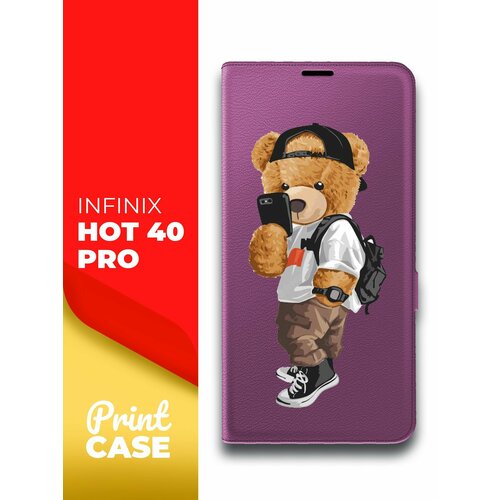 Чехол на Infinix HOT 40 Pro (Инфиникс ХОТ 40 Про) фиолетовый книжка эко-кожа отделение для карт магнит Book Case, Miuko (принт) Мишка Смартфон чехол на infinix hot 40 pro инфиникс хот 40 про фиолетовый книжка эко кожа отделение для карт магнит book case miuko принт мишка смартфон