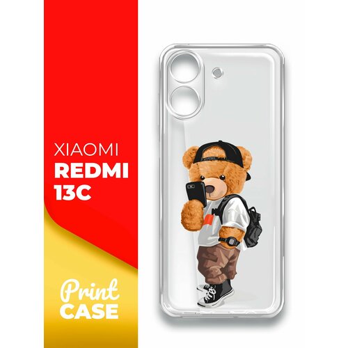 Чехол на Xiaomi Redmi 13C (Ксиоми Редми 13С), прозрачный силиконовый с защитой (бортиком) вокруг камер, Miuko (принт) Мишка Смартфон чехол на xiaomi redmi 13c ксиоми редми 13с прозрачный силиконовый с защитой бортиком вокруг камер miuko принт медведь штанга