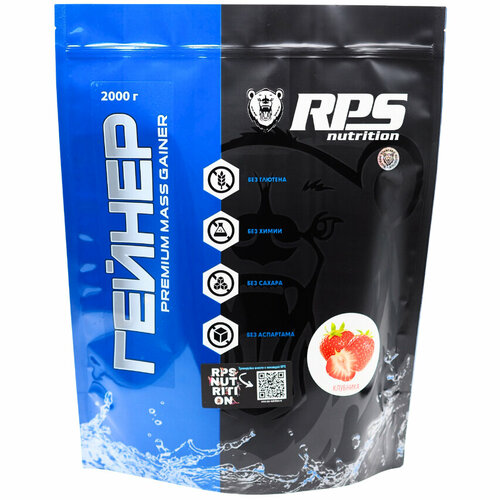 фото Гейнер rps nutrition premium mass gainer - 2000 грамм, клубника