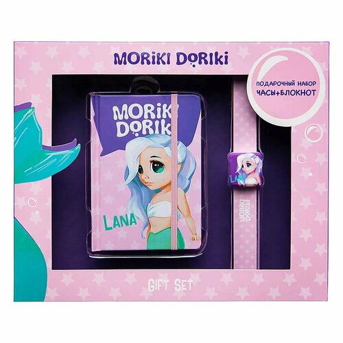 MORIKI DORIKI Набор часы+блокнот Lana Pink