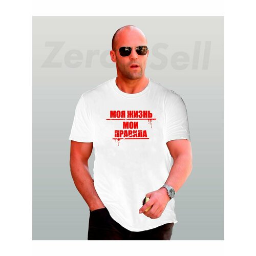 фото Футболка футболка с надписью моя жизнь мои правила, размер 3xs, белый zerosell
