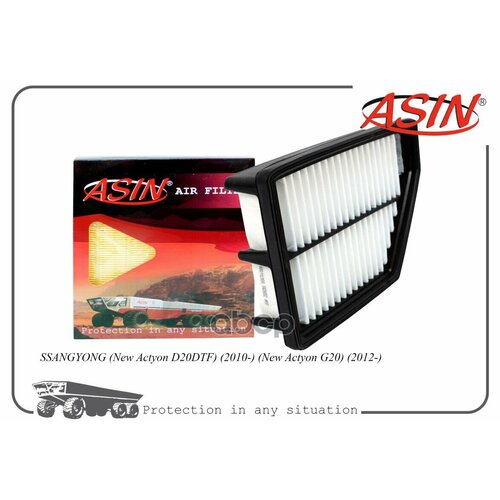 Фильтр Воздушный ASIN арт ASIN FA2652 517₽