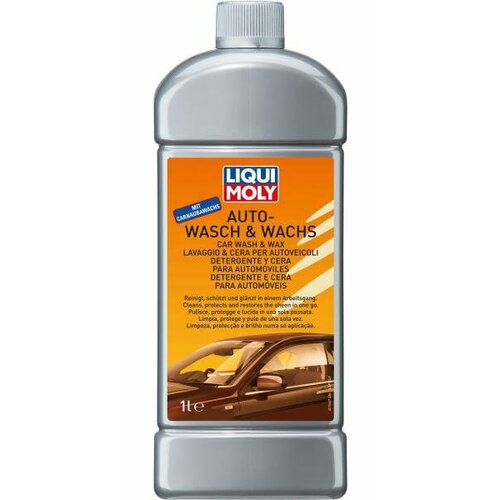 Автошампунь с воском LiquiMoly Auto-Wasch & Wachs 1542