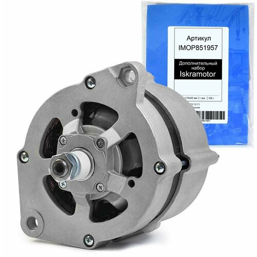 Генератор 28V, 55 Am, KLG IMA810149, 0120469010, 0120469022, 0120469023, 0120469026, 0120469027, 0120469031, 0120469549, 0120469634, 0120469679