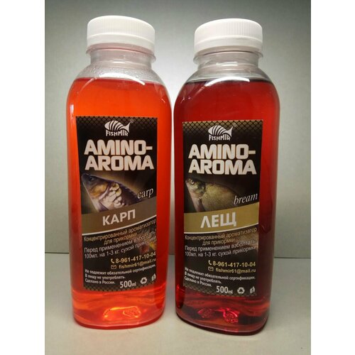 фото "карп" и "лещ" набор ароматизаторов для прикормки, 2 флакона по 500 мл, amino aroma от fishmir
