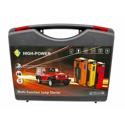 Пусковое устройство для автомобиля High-Power Multi- Function Jump Starter 7599₽