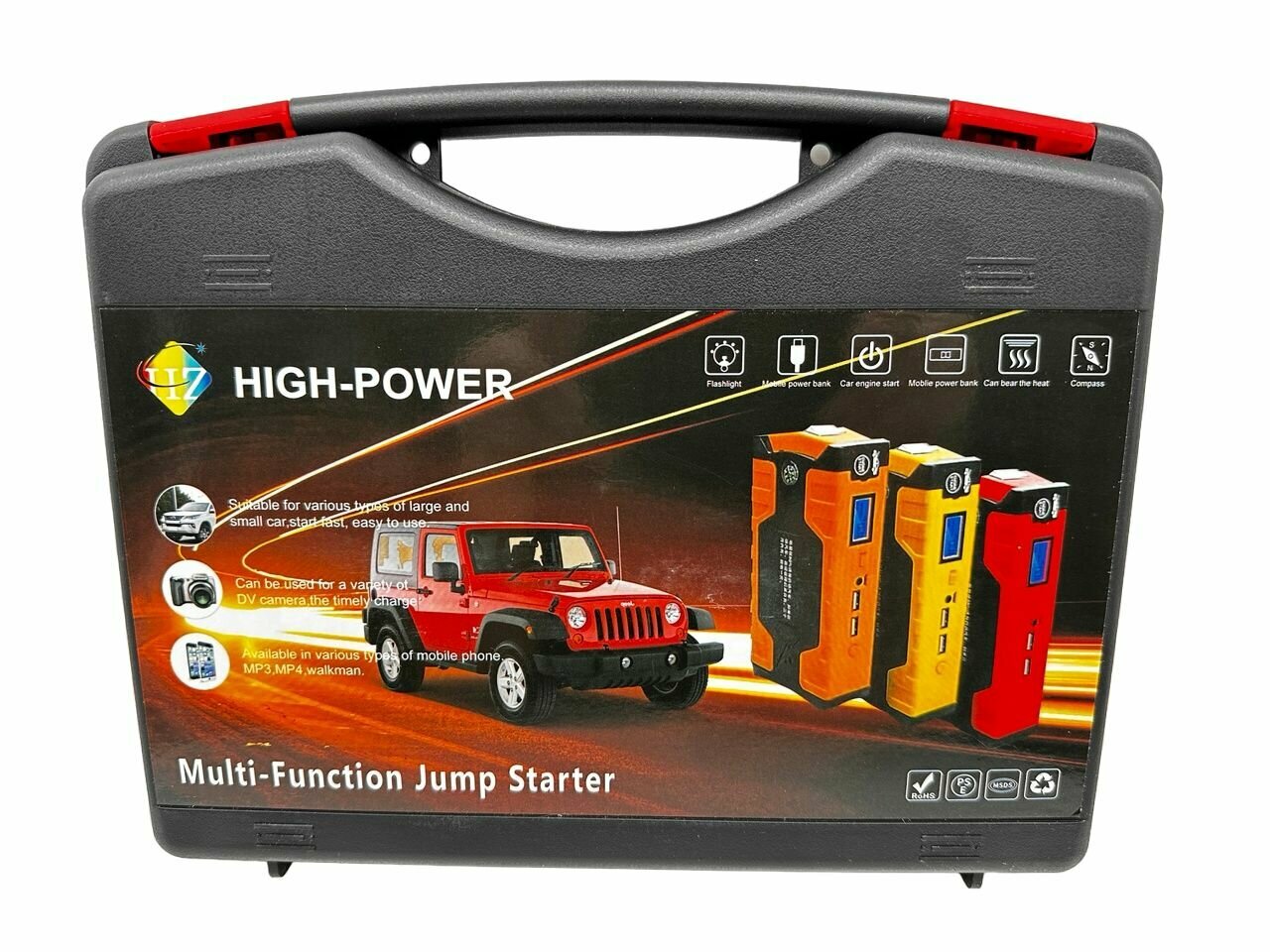 Пусковое устройство для автомобиля High-Power Multi- Function Jump Starter