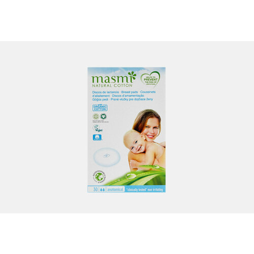 Гигиенические прокладки для послеродового периода из органического хлопка MASMI NATURAL COTTON / количество 30 шт