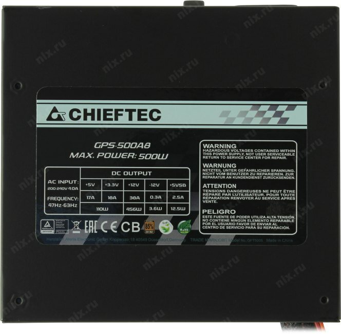 Блок питания Chieftec GPS-500A8 500W черный - фото №20