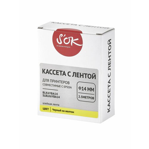 Кассета с лентой BLK6YBA14 для Epson, цвет на желтом, ширина φ14мм, длина 2.5м SOK черный