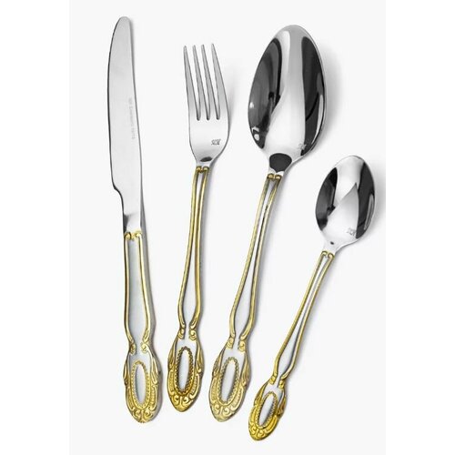 Набор столовых приборов на 6 персон 24 предмета подарочная упаковка