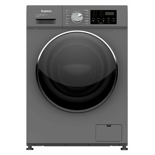 Стиральная машина Бирюса WM-SL71211S 2977200₽