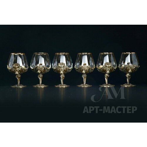 Бокалы для коньяка Art Master Бокал для коньяка 