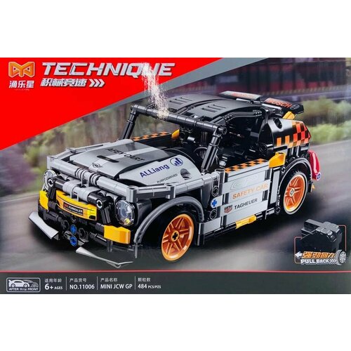 Конструктор Yonglexing Technique MINI JCW GP / 484 деталей / арт. 11006