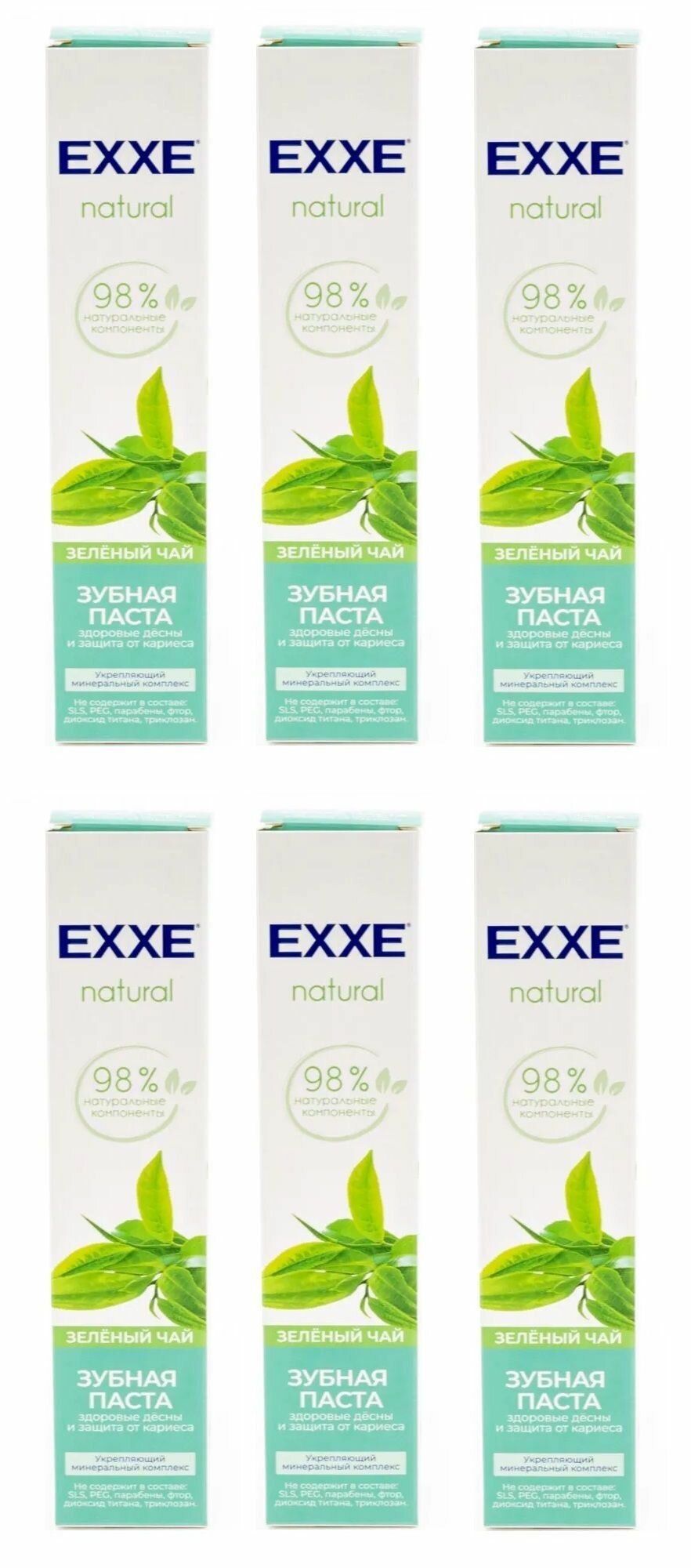 EXXE Зубная паста natural "Зелёный чай", 75 мл, 6 шт