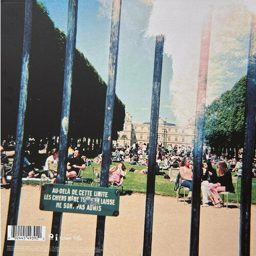 виниловая пластинка tame impala lonerism special edition 10 year anniversary edition 3lp Виниловая пластинка TAME IMPALA / LONERISM 10 ANNIVERSARY EDITION (10th Anniversary, Deluxe Box Set) (3LP)