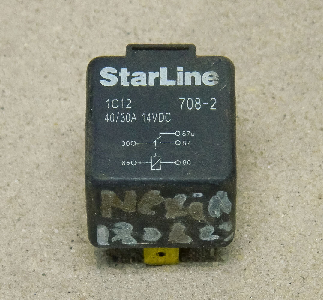 фото Реле универсальное 708-2 12V 5-pin StarLine