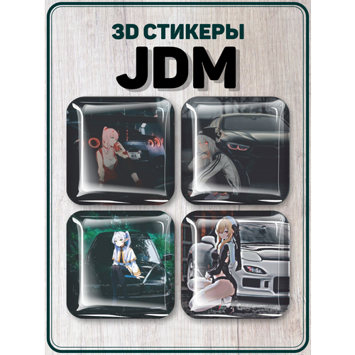 3D стикеры на телефон наклейки JDM авто