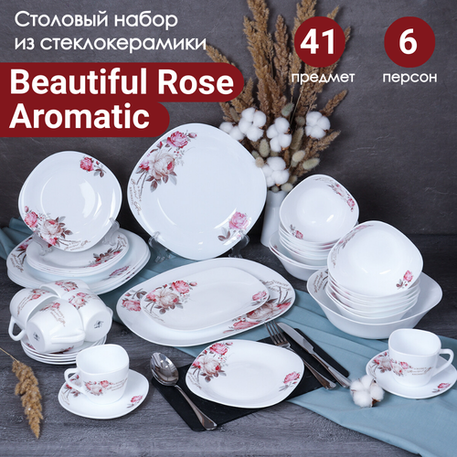 Столовый набор посуды «Beautiful rose aromatic