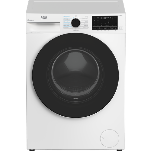 Стирально-сушильная машина Beko B3DFR57H22W 75 кг белый 4760900₽
