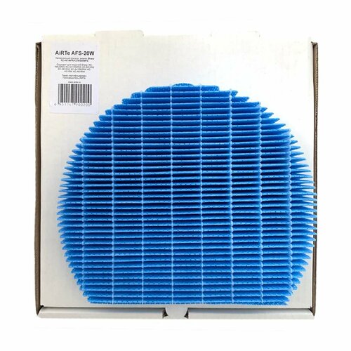 AiRTe AFS-20W увлажняющий для WE20RW hepa carbon filter fz d50hfe fz d50dfe for sharp kc d40 kc g40 kc d50 kc g50 kc e40 kc f40 kc e50 kc f50 air purifier