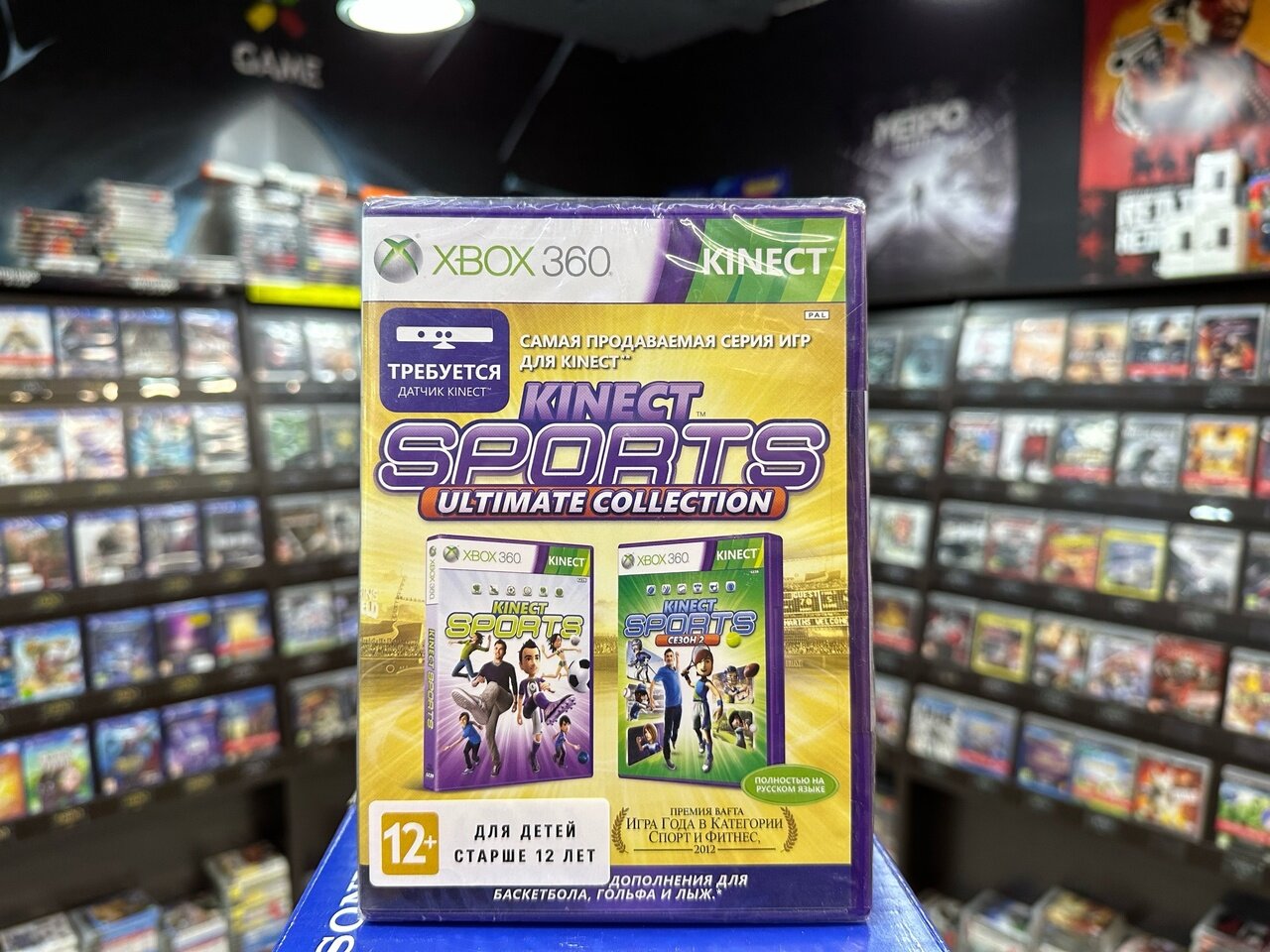 Игра Kinect Sports: Ultimate Collection (Xbox 360)