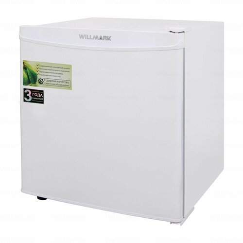 холодильник willmark xr 50w белый Холодильник Willmark XR-50W, белый