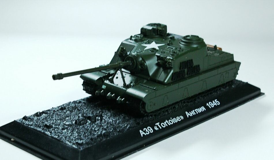Масштабная модель 1/72, танк А39 Tortoise 1945г. Англия