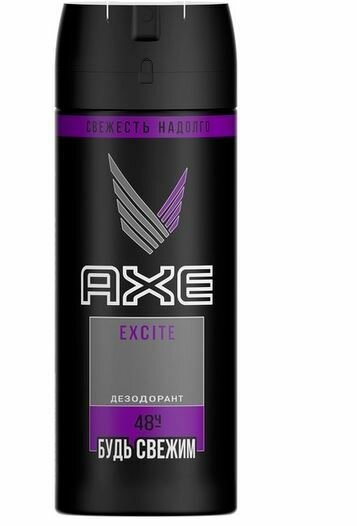 Axe Дезодорант-спрей мужской "Excite", 150 мл