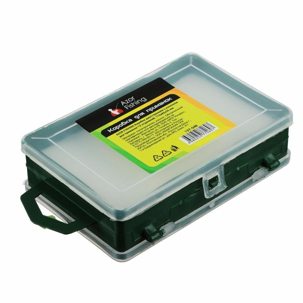 Коробка Azor Fishing двусторонняя с изолоном для приманок 12 отделений, 115х85х35 мм - фото №5