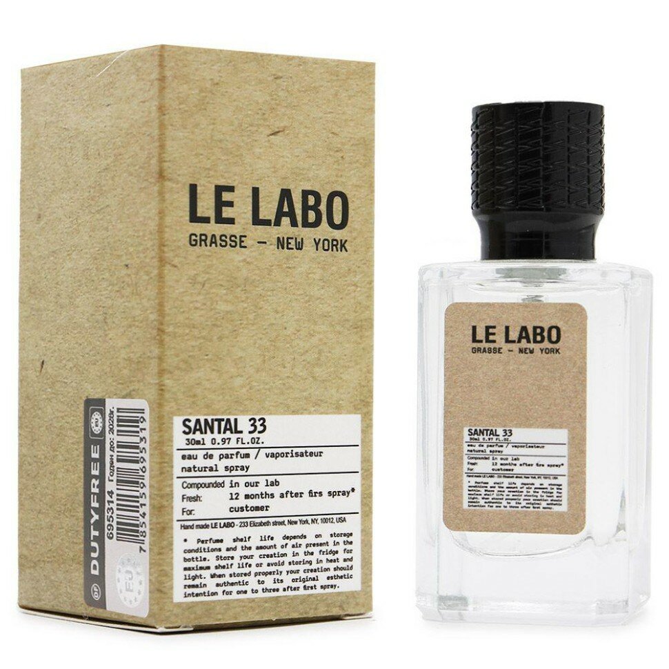 LE LABO Парфюмерная вода SANTAL 33, 30 мл