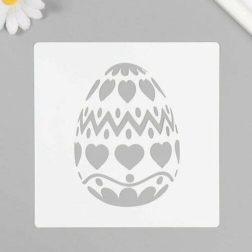 Трафарет пластиковый Яйцо 15х15 см 471₽