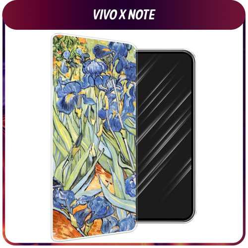 Силиконовый чехол на Vivo X Note / Виво X Нот Ирисы Ван Гог силиконовый чехол на vivo x note виво x нот три кота