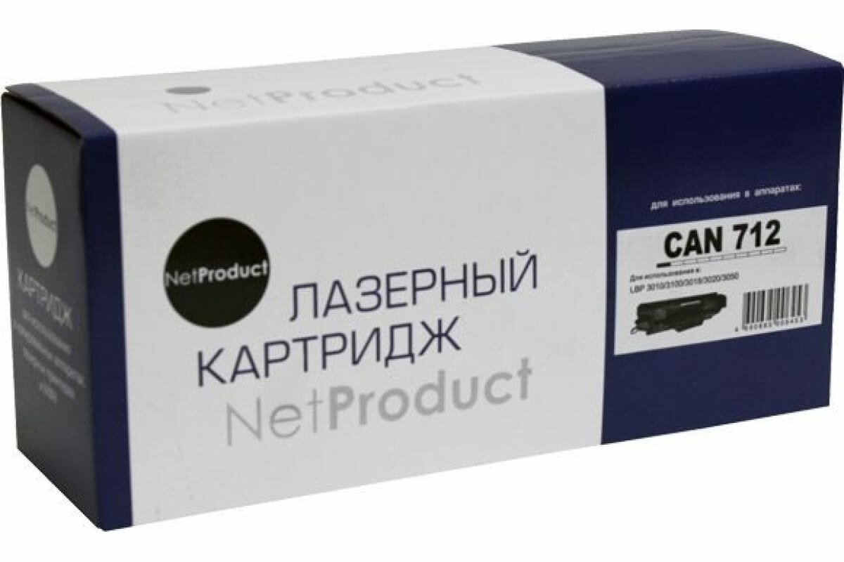 Картридж NetProduct N-№712, 1500 стр, черный