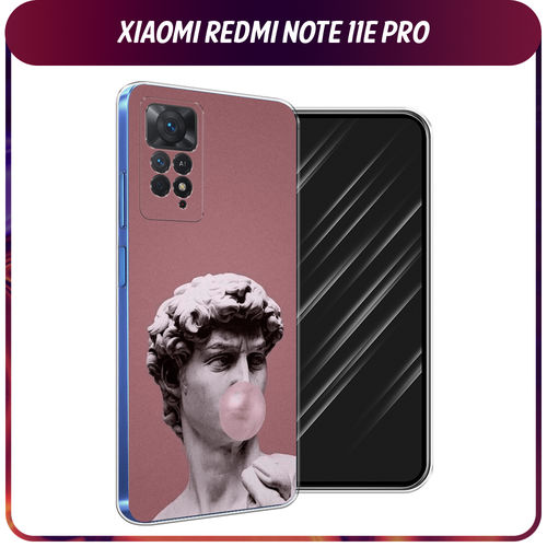 Силиконовый чехол на Xiaomi Redmi Note 11 Pro/11 Pro 5G/11E Pro / Сяоми Редми Нот 11E Про Modern David силиконовый чехол на xiaomi redmi note 11 pro 11 pro 5g 11e pro сяоми редми нот 11e про радужный кружевной узор прозрачный